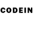Codein напиток Lean (лин) Timofey Ilyusenko