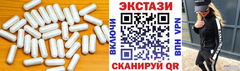 Купить  Наро-Фоминск  Экстази Punisher 