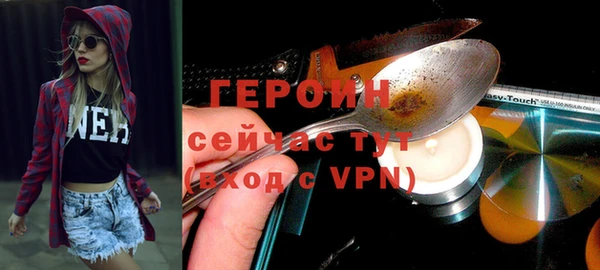 стафф Дмитриев