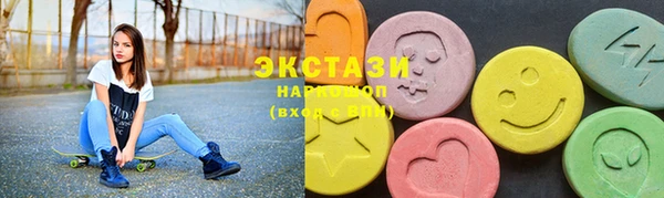 прущая мука Дмитров