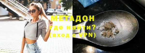 стафф Дмитриев