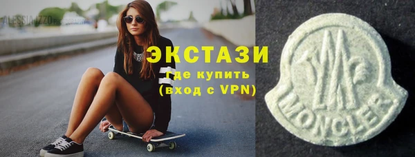 стафф Дмитриев