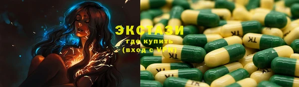 прущая мука Дмитров