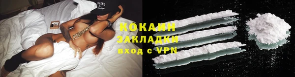 прущая мука Дмитров
