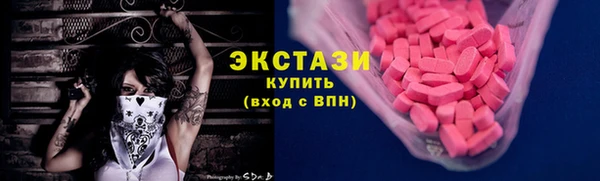 прущая мука Дмитров