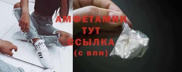 стафф Дмитриев
