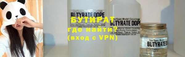 стафф Дмитриев