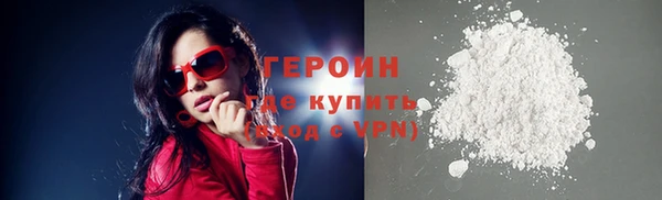 стафф Дмитриев