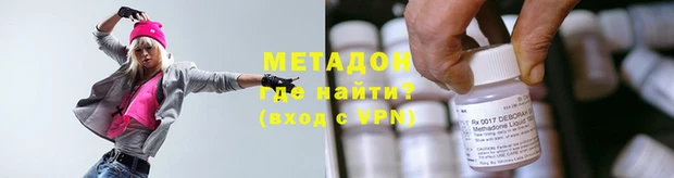 ГАЛЛЮЦИНОГЕННЫЕ ГРИБЫ Дмитровск