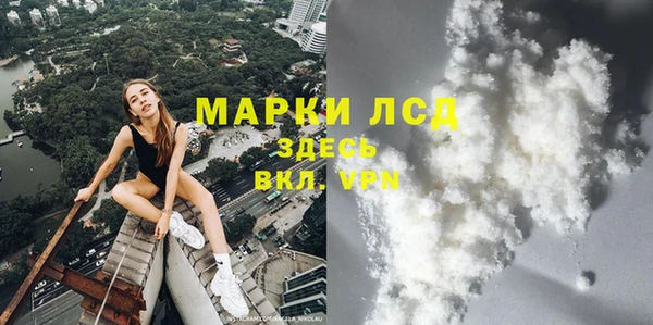 прущая мука Дмитров