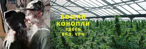 прущая мука Дмитров