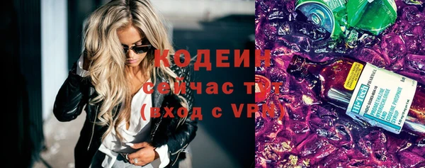 прущая мука Дмитров