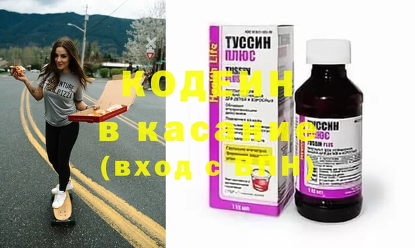 стафф Дмитриев