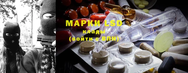 прущая мука Дмитров