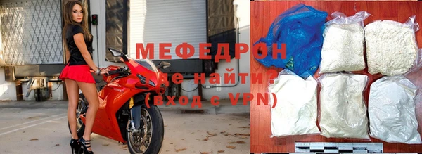прущая мука Дмитров