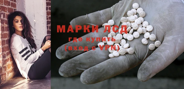 прущая мука Дмитров