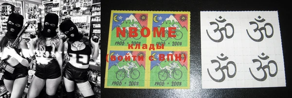 стафф Дмитриев