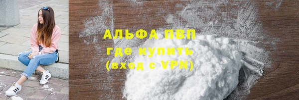 прущая мука Дмитров