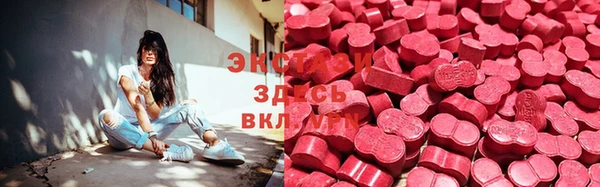 прущая мука Дмитров
